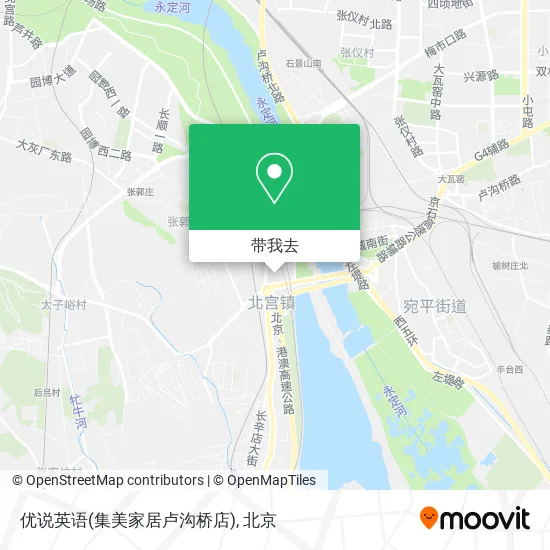 优说英语(集美家居卢沟桥店)地图