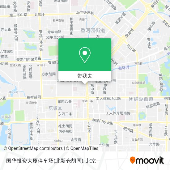国华投资大厦停车场(北新仓胡同)地图