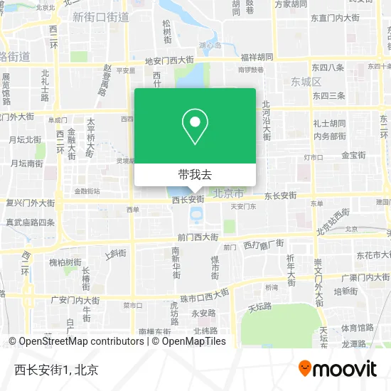 西长安街1地图
