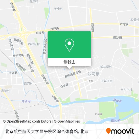 北京航空航天大学昌平校区综合体育馆地图