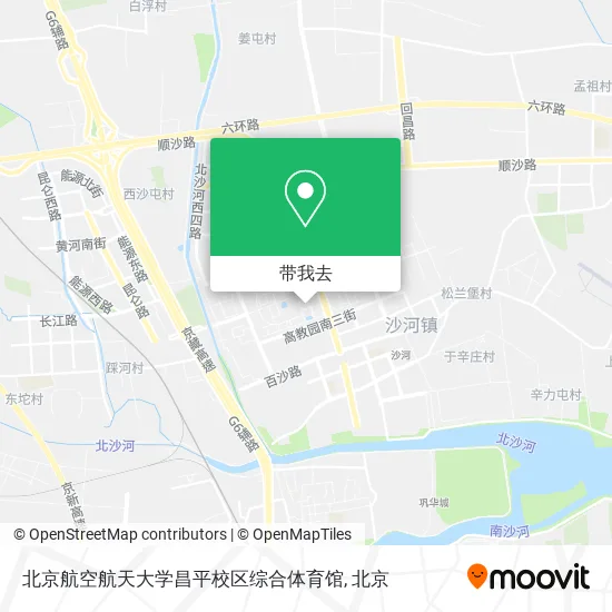 北京航空航天大学昌平校区综合体育馆地图