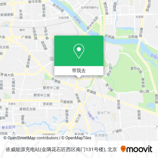 依威能源充电站(金隅花石匠西区南门131号楼)地图