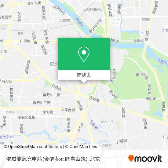 依威能源充电站(金隅花石匠自由筑)地图