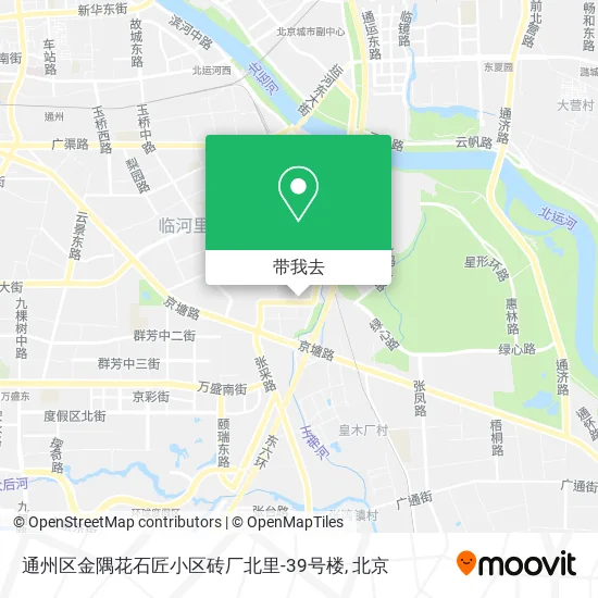 通州区金隅花石匠小区砖厂北里-39号楼地图