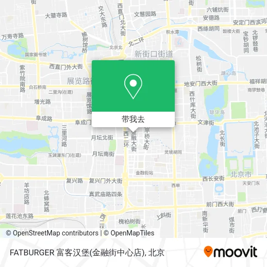 FATBURGER 富客汉堡(金融街中心店)地图