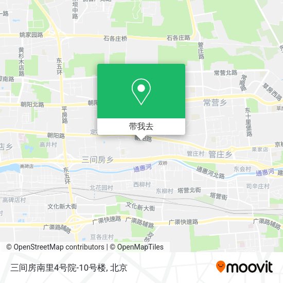 三间房南里4号院-10号楼地图