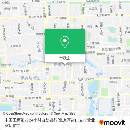 中国工商银行24小时自助银行(北京新街口支行营业室)地图