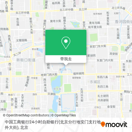 中国工商银行24小时自助银行(北京分行地安门支行地外大街)地图