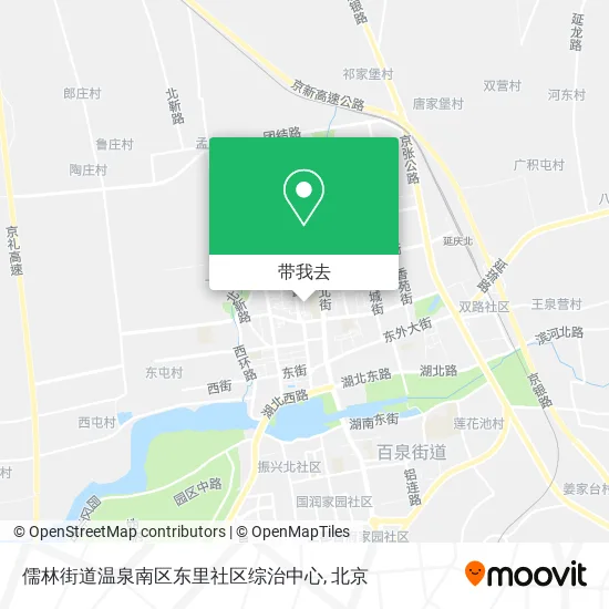儒林街道温泉南区东里社区综治中心地图