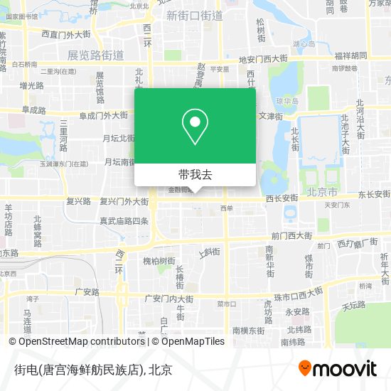 街电(唐宫海鲜舫民族店)地图