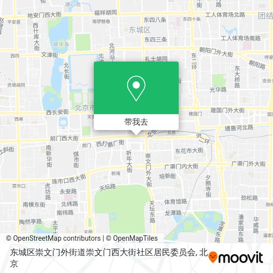东城区崇文门外街道崇文门西大街社区居民委员会地图