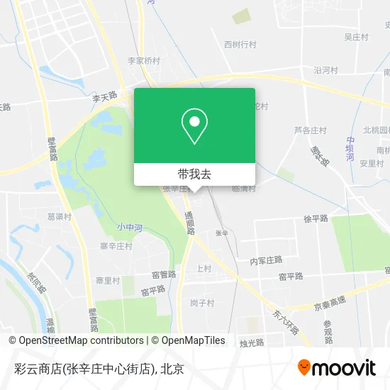 彩云商店(张辛庄中心街店)地图