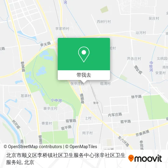 北京市顺义区李桥镇社区卫生服务中心张辛社区卫生服务站地图