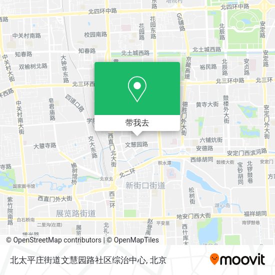 北太平庄街道文慧园路社区综治中心地图