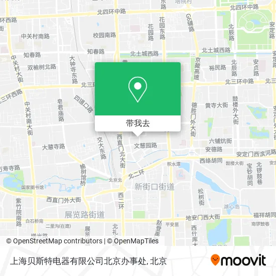 上海贝斯特电器有限公司北京办事处地图