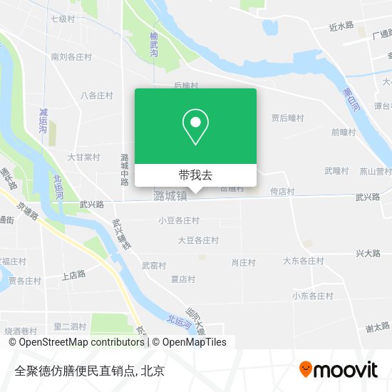 全聚德仿膳便民直销点地图