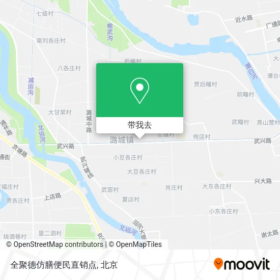 全聚德仿膳便民直销点地图