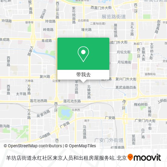 羊坊店街道永红社区来京人员和出租房屋服务站地图