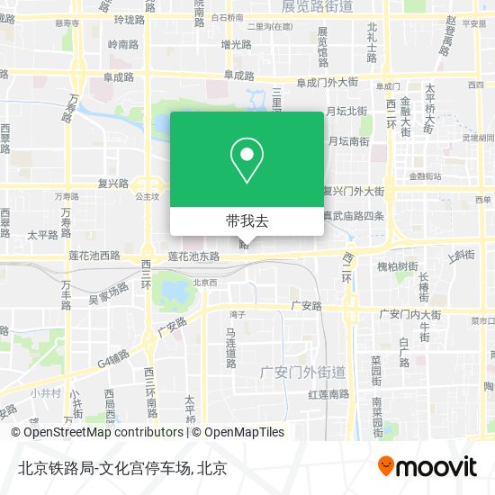 北京铁路局-文化宫停车场地图