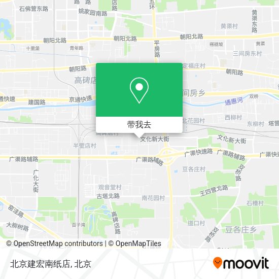 北京建宏南纸店地图