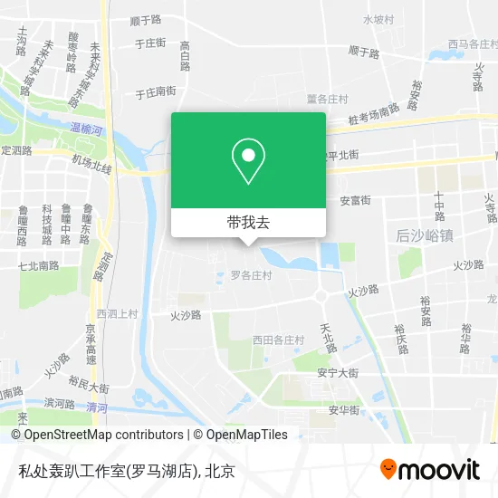 私处轰趴工作室(罗马湖店)地图