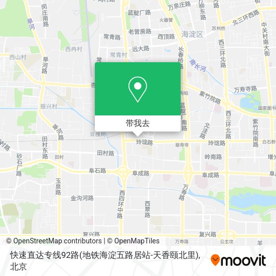 快速直达专线92路(地铁海淀五路居站-天香颐北里)地图