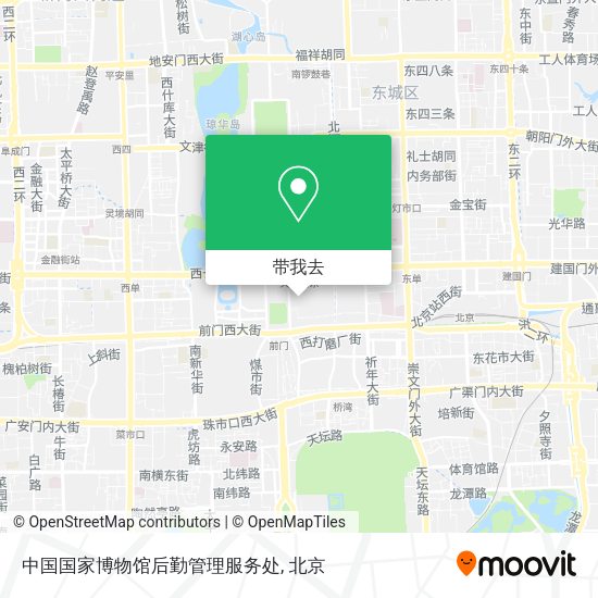 中国国家博物馆后勤管理服务处地图