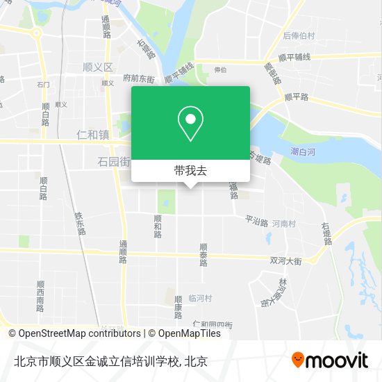 北京市顺义区金诚立信培训学校地图