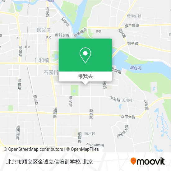 北京市顺义区金诚立信培训学校地图