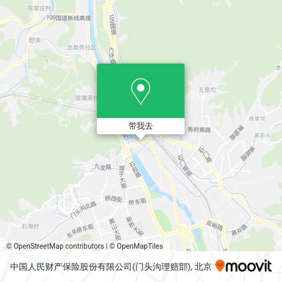 中国人民财产保险股份有限公司(门头沟理赔部)地图