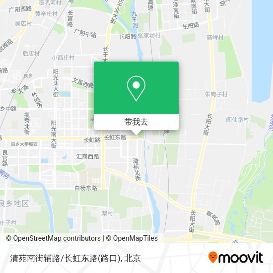 清苑南街辅路/长虹东路(路口)地图
