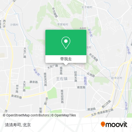 清清寿司地图