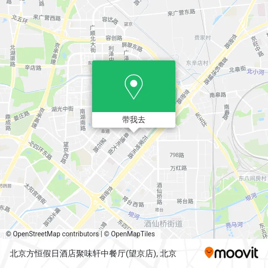 北京方恒假日酒店聚味轩中餐厅(望京店)地图