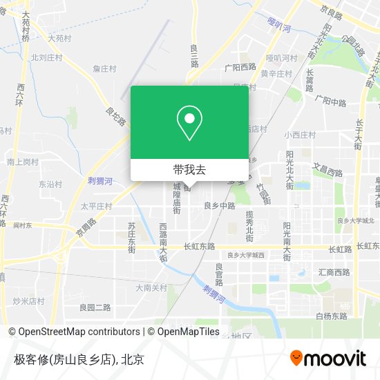 极客修(房山良乡店)地图