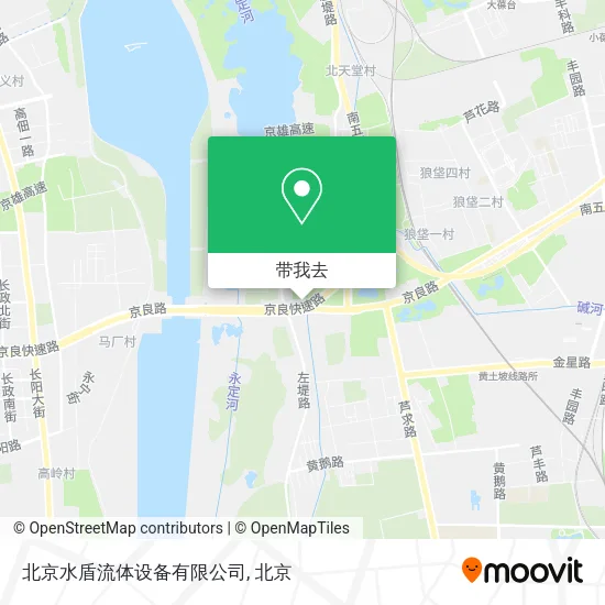 北京水盾流体设备有限公司地图