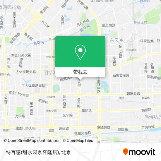 特百惠(甜水园京客隆店)地图