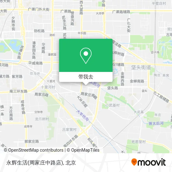 永辉生活(周家庄中路店)地图