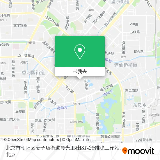 北京市朝阳区麦子店街道霞光里社区综治维稳工作站地图