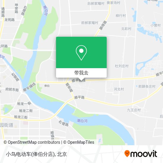小鸟电动车(俸伯分店)地图