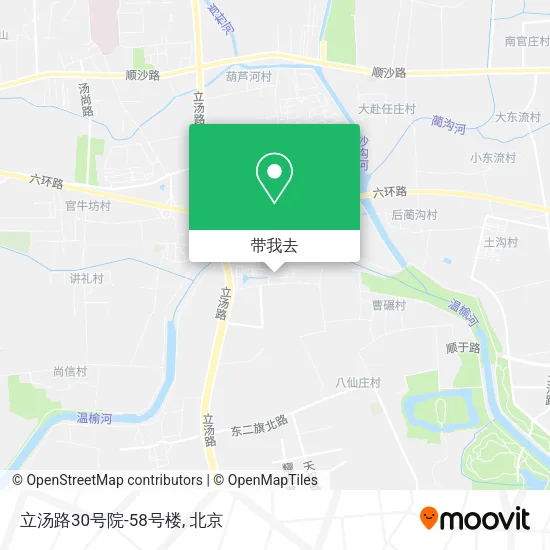 立汤路30号院-58号楼地图