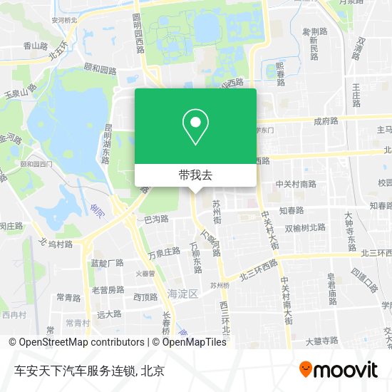 车安天下汽车服务连锁地图