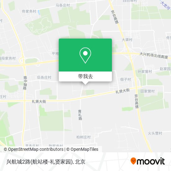 兴航城2路(航站楼-礼贤家园)地图