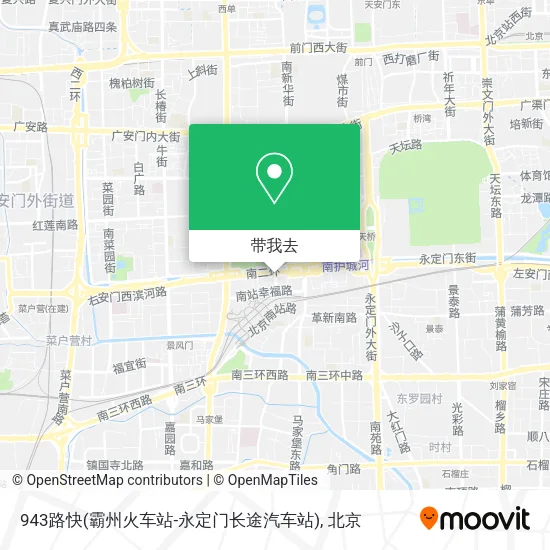 943路快(霸州火车站-永定门长途汽车站)地图