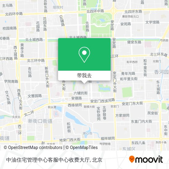 中油住宅管理中心客服中心收费大厅地图