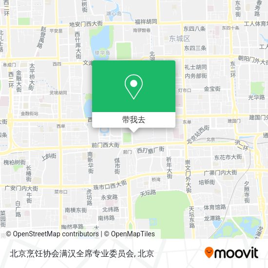 北京烹饪协会满汉全席专业委员会地图