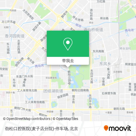 劲松口腔医院(麦子店分院)-停车场地图