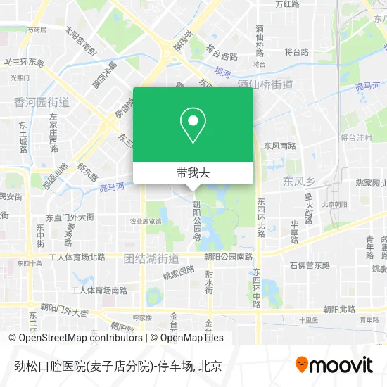 劲松口腔医院(麦子店分院)-停车场地图