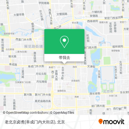 老北京卤煮(阜成门内大街店)地图
