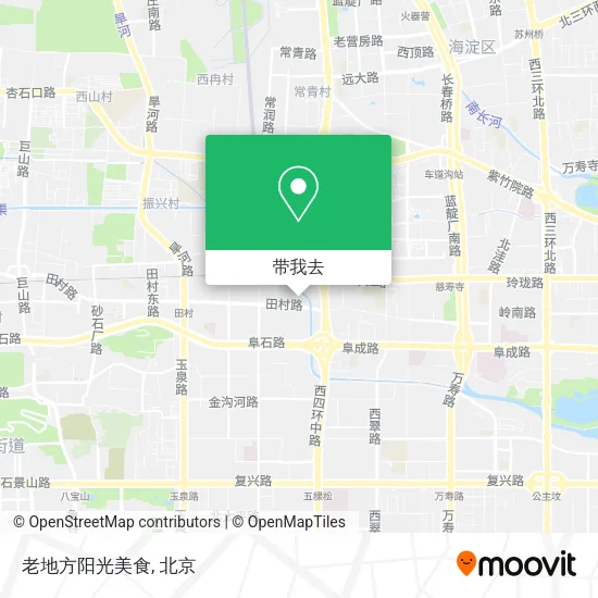 老地方阳光美食地图
