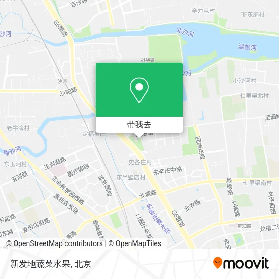 新发地蔬菜水果地图